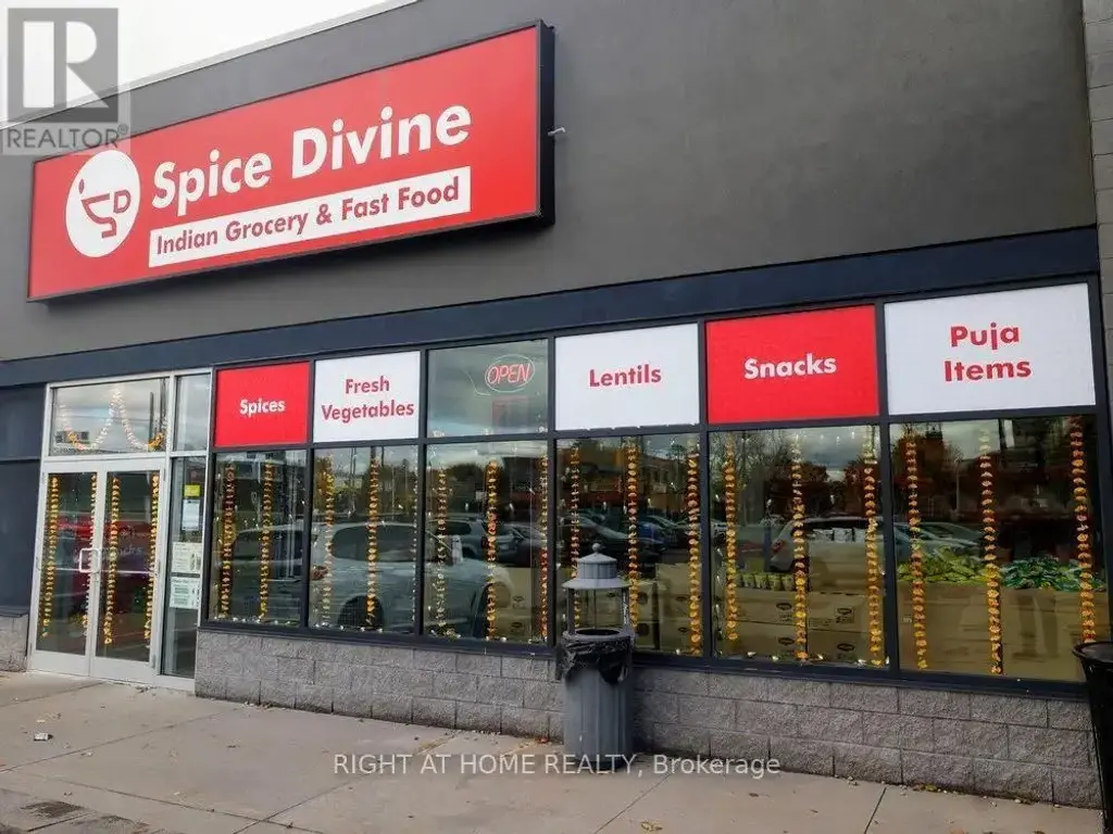 Unit G - 1541 Merivale Road, Ottawa